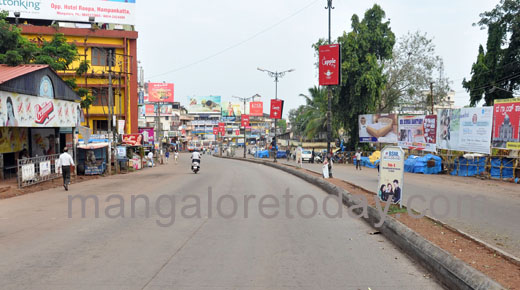 Mangalore Band...